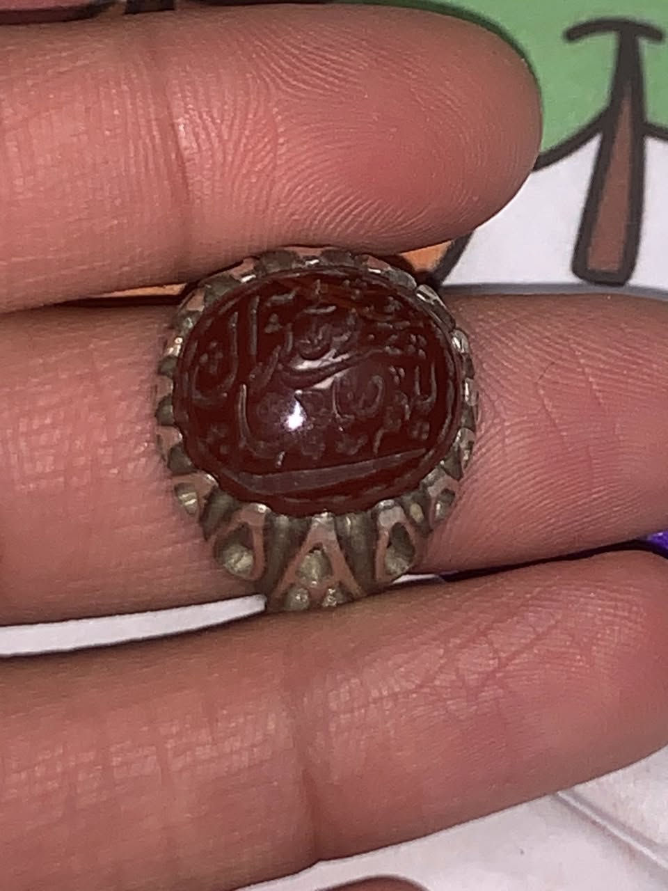 اللهم صل على محمد وآل محمد وعجل فرجهم
عقيق يماني احمر طبيعي بي ضربه زعفران فوك ضمان طبيعي

منقوش يدوي اللهم صل على محمد وآل محمد 

صياغه يدويه فضه قياس ٢١ تقريباً

٩٥ الف مع التوصيل نهائي


**إذا كنت صاحب هذا الإعلان وتريد حذفه لأي سبب، رجاءا أرسل رسالة إلى الدعم الفني**