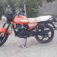 دايون • مديل 22 • بابل نيل