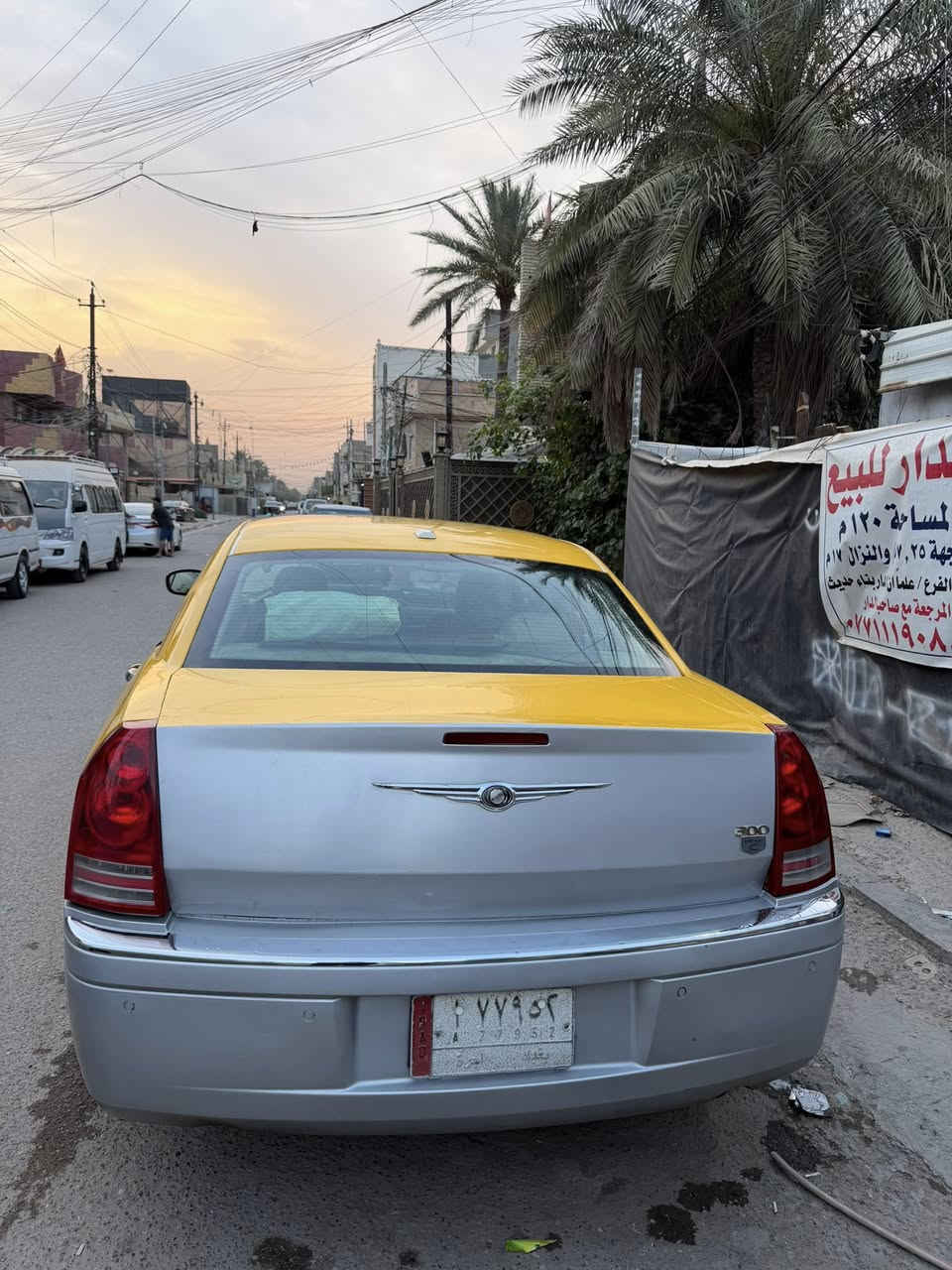 سلام عليكم اوبامه موديل 2009 سياره بيها ضربه باب لوره صدر ودوسه وجاملغ صفحت سايق مبد سياره حلوه كير مكينه تبريد كله شغال مطلوبه للمرور هيئه وغرامات الي يدفع الي هيئه وغرامات ياخذها ب 70 والي ما يدفع هيئه وغرامات ياخذها ب 90 ورقه وبيها مجال تحويل ثاني يوم مكاني بغداد زعفرانيه للاستفسار ***********
