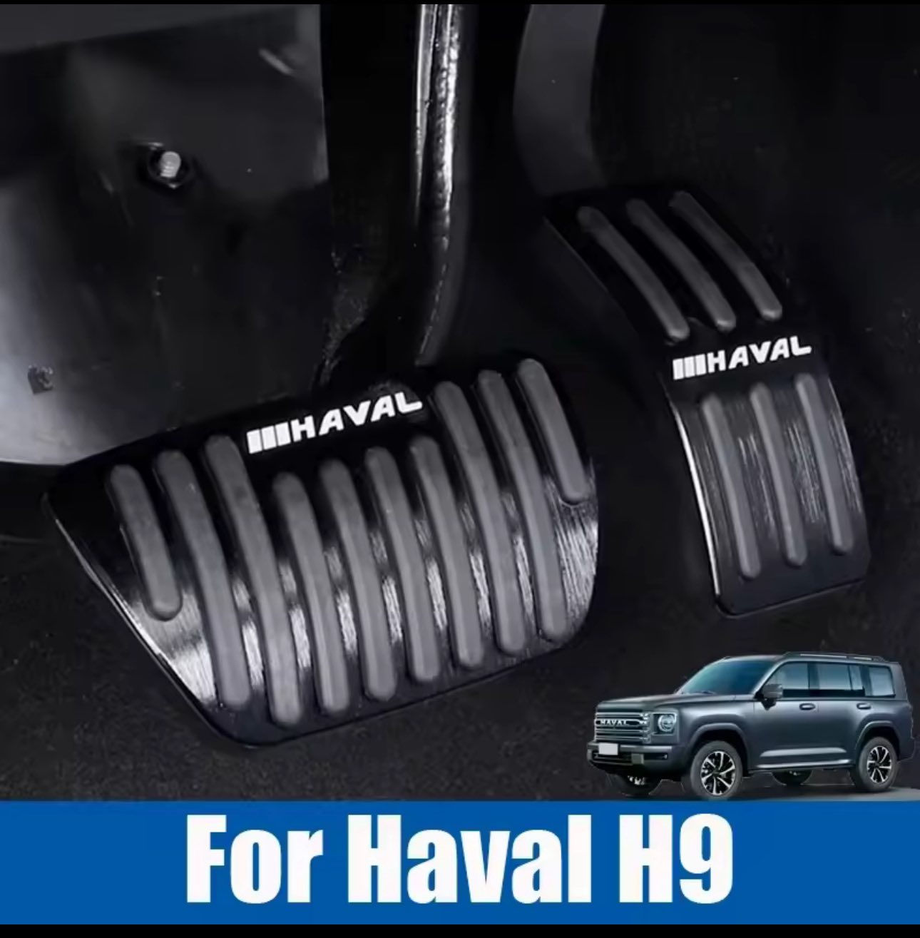 دواسات هافال h9 جدد
انطيني سعرك وبالعافية
***********
