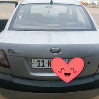 كيه ريو موديل ٢٠٠٩ خليجي ١٦٠٠ كير مكينه خير من تبريد ثلج داخله كلش جدي...