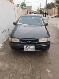 ١٩٩٢ • ABS • كويسينجاك أربيل