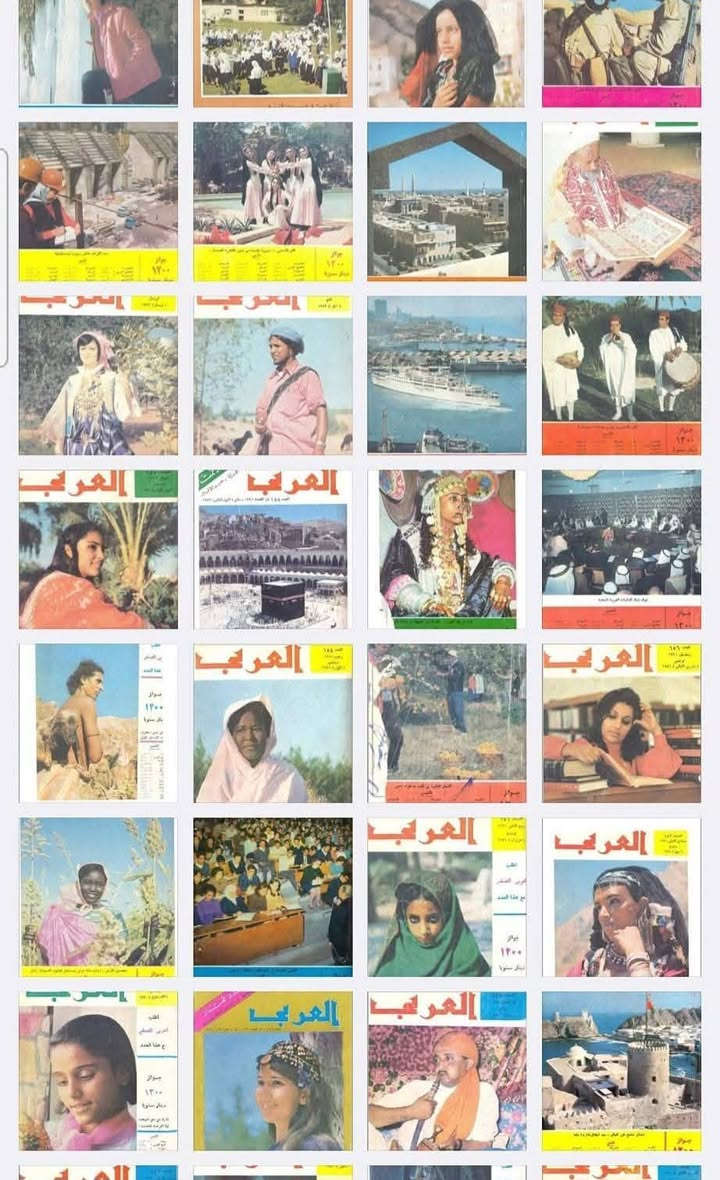 مجلات العربي الكويتية
سبعينات و ثمانينات والفينات 
العدد بألف
توصيل 5 آلاف


**إذا كنت صاحب هذا الإعلان وتريد حذفه لأي سبب، رجاءا أرسل رسالة إلى الدعم الفني**