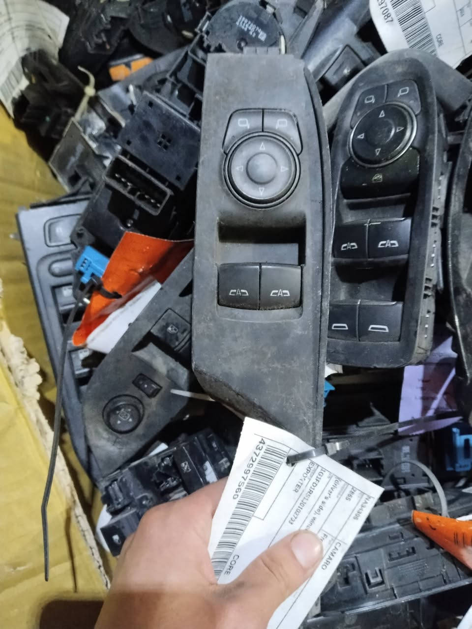 جميع انواع كنترولات جام شوفر للاستفسار الاتصال على الرقم ***********
