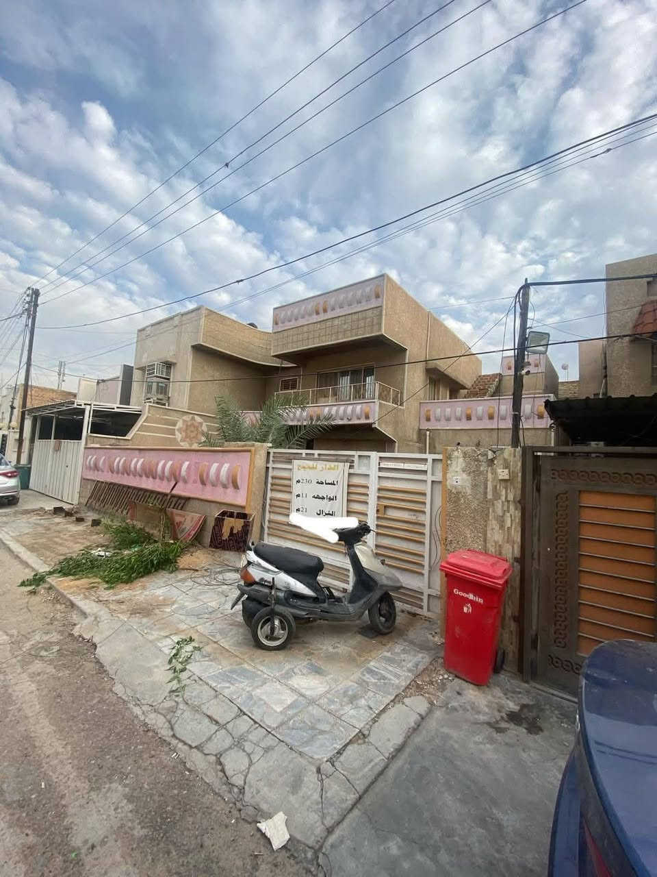 فرصة مناسبة للراغبين بالسكن أو الاستثمار في واحدة من أفضل مناطق الدورة.
📍 الموقع: الدورة – حي المعلمين
📌 المحلة: 822
📌 الزقاق: 34
📌 رقم الدار: 3
✅ موقع حيوي ومميز داخل المنطقة
✅ شارع عريض وسهولة في الوصول
✅ جميع الخدمات متوفرة (ماء، كهرباء، مدارس، أسواق، ومواصلات)
✅ مناسب للسكن العائلي أو للاستثمار
🔨 ملاحظة: الدار يحتاج إلى ترميم، مما يمنح المشتري فرصة لتجديده وتصميمه بالشكل الذي يناسبه.
للاستفسار ومعرفة التفاصيل أكثر، يرجى التواصل على الخاص أو الاتصال مباشرة.
***********
***********
