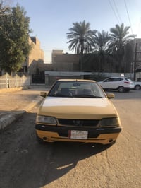 لميس • ٢٠١٥ • نقص صدر