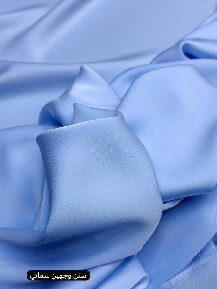 اقمشه زيد الشيباني 🥰🤩

قماش ستن مطاط. ابو وجهين. 
خمايه باب اول. 
تستخدم لفساتين. 👗
تستخدم لبشتات 🧥
تستخدم لسوتات. 👚
سعر متر ب6
سعر قطعه ب15


**إذا كنت صاحب هذا الإعلان وتريد حذفه لأي سبب، رجاءا أرسل رسالة إلى الدعم الفني**