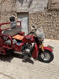 ستوته ٢٣ • بغداد • شركة المصطفى