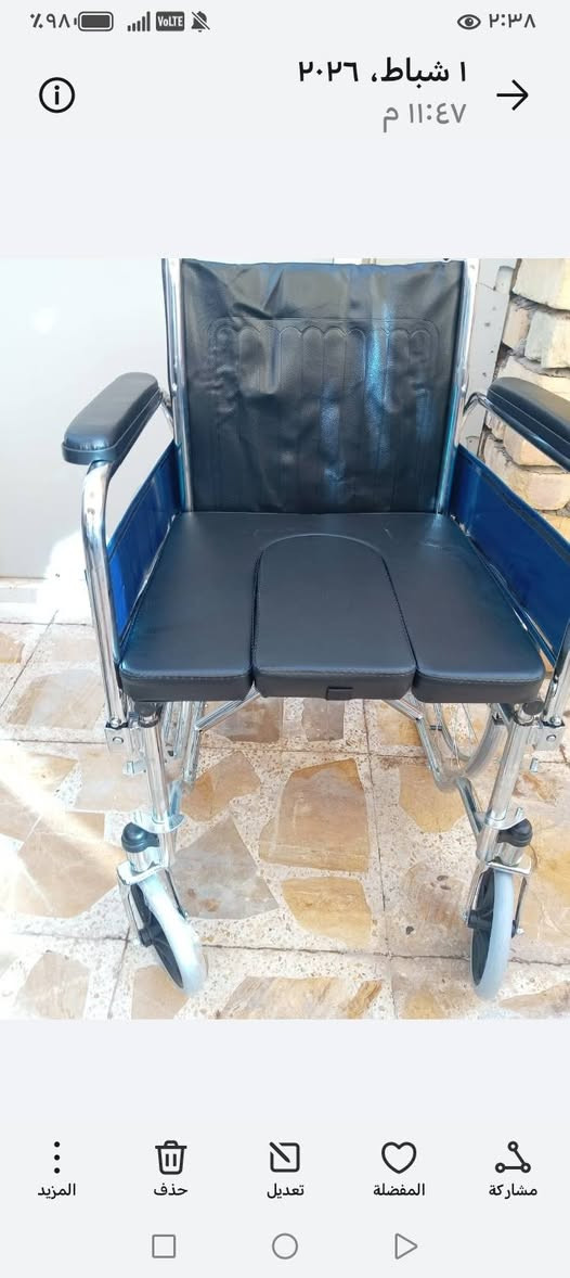 عربانه  تواليت غير مستعمل للبيع للاتصال عالرقم *********** السعر 130 وبيه مجال
