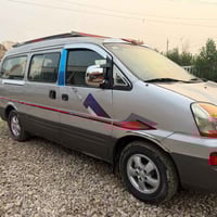 استاركس • ٢٠٠٥ • رقم انكليزي