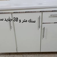 اسعار داخل الصوره 07801392163.                                        ...