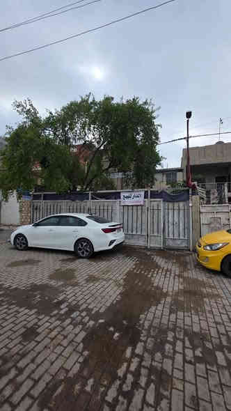 بيت للبيع الموقع قطاع 19 قرب اترفك لايت مستشفى الصدر موقع تجاري البيت عكاده صالح للسكن مساحه 144 للاستفسار الاتصال ع الرقم ‏‪***********‬‏
