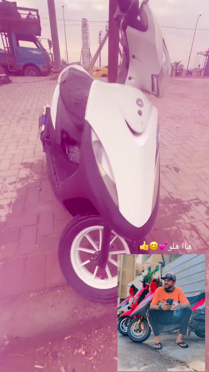 سلام عليكم درجه ماكس ١٢٠دراجه نكره شلعه معدل تخبل ٥٥مفتوحه مره وحده سعر٤٥٠وبيه مجال مكاني بغداد البياع***********واتساب
