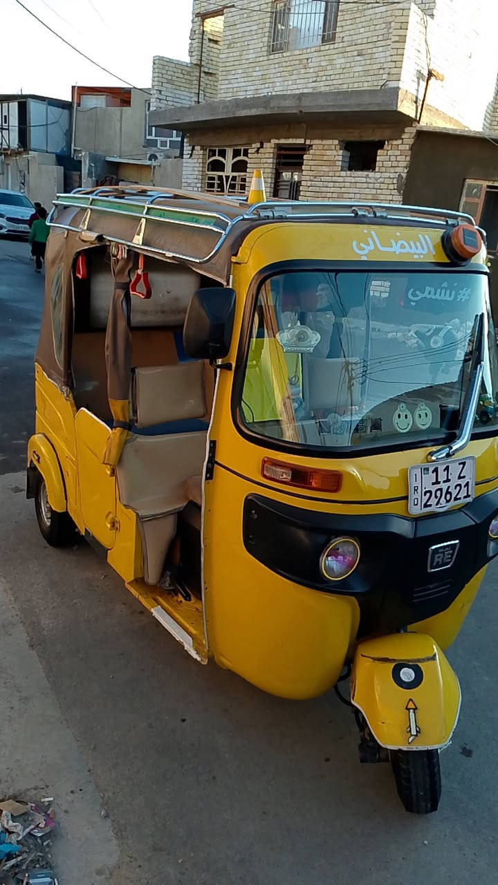 تكتك للبيع موديل 22 كفاله من التبخير والتنقيص مصبوغه عام رقم وسنويه باسمي  السعر 7500  

***********
