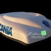 للتواصل07811555357 من رخصت الادمن وافق