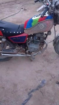 تايموته • ٢٠١٤ • ورق صولي