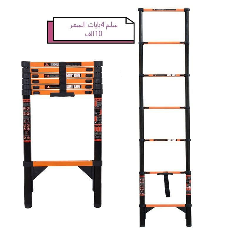 السلام عليكم
غراض جديده الاسعار داخل الصور توصيل موجود جميع محافضات العراق***********واتساب

