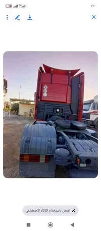 ٢٠٠٨ كفاله عامه تحويل السنويه ٢٠٣٠ للاستفسار اتصل07822313661