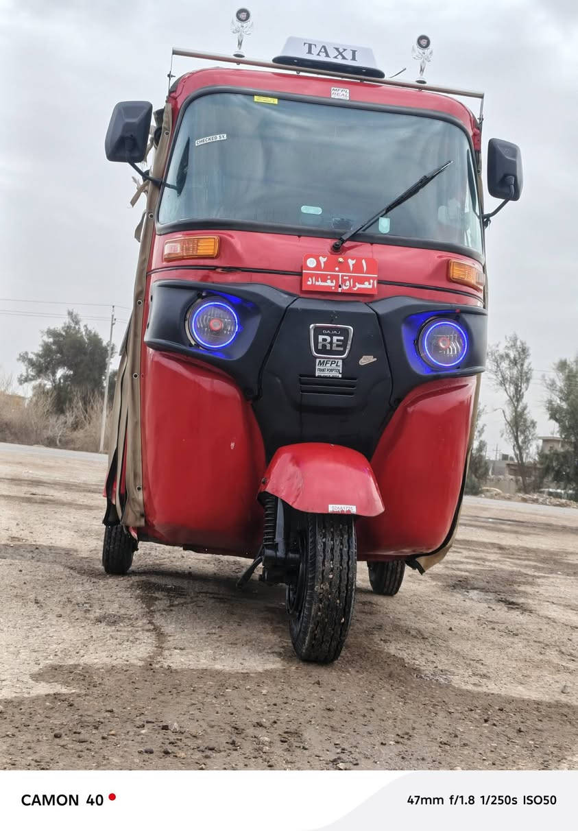 تكتك لبيع مديل 2017 اوراق واسط ناحيه شيخ سعد الرقم ***********
