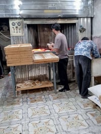 فرن صمون دوار • عجانة • السماوه