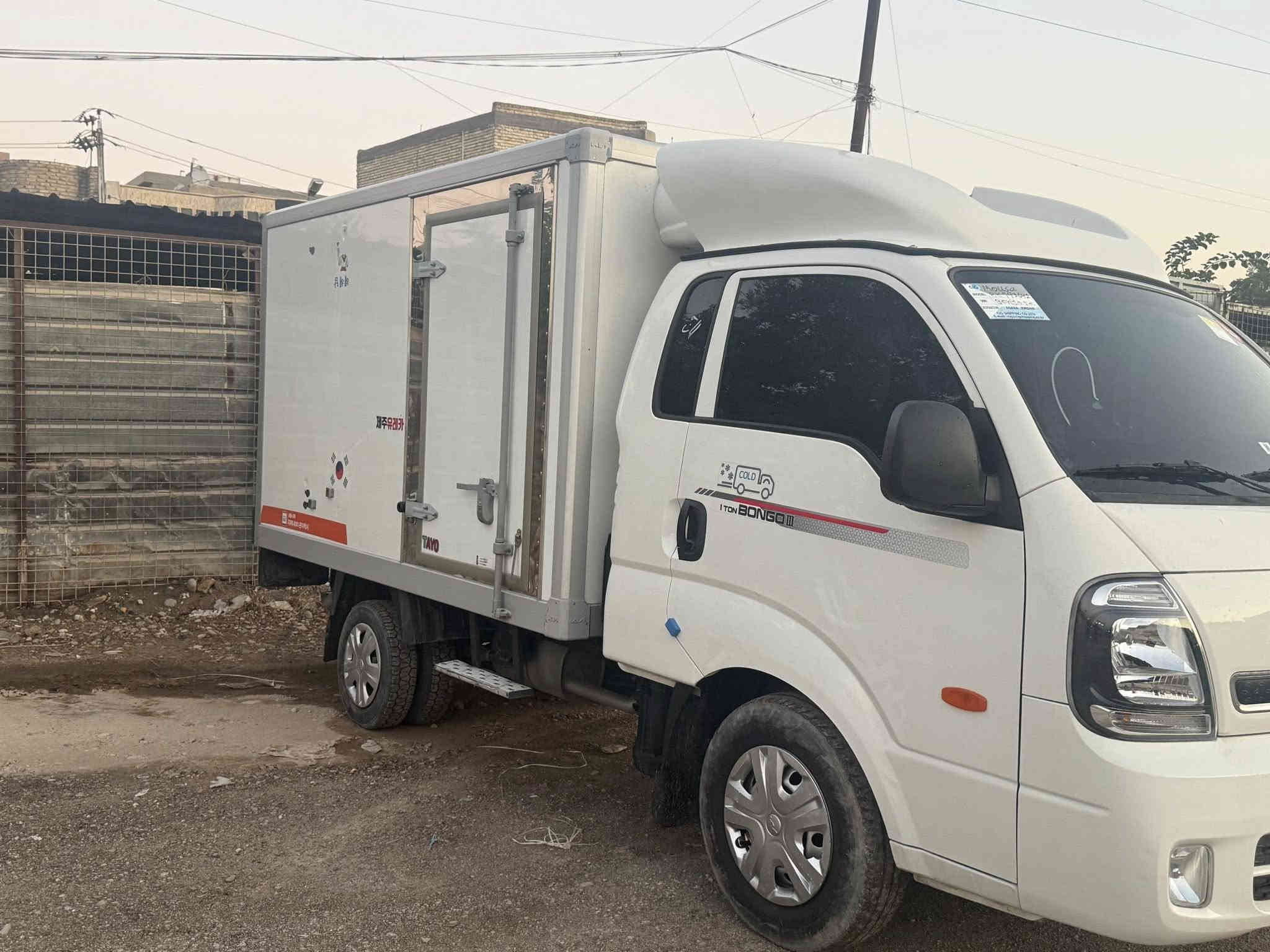 السلام عليكم كيا براد 2024 غاز سيارة كفاله عامه دخول جديد فحص مؤقت سيارة فول 6دكم دبل كمبرسير اوتماتيك العنوان بغداد رقم *********** سعره 280ورقة
