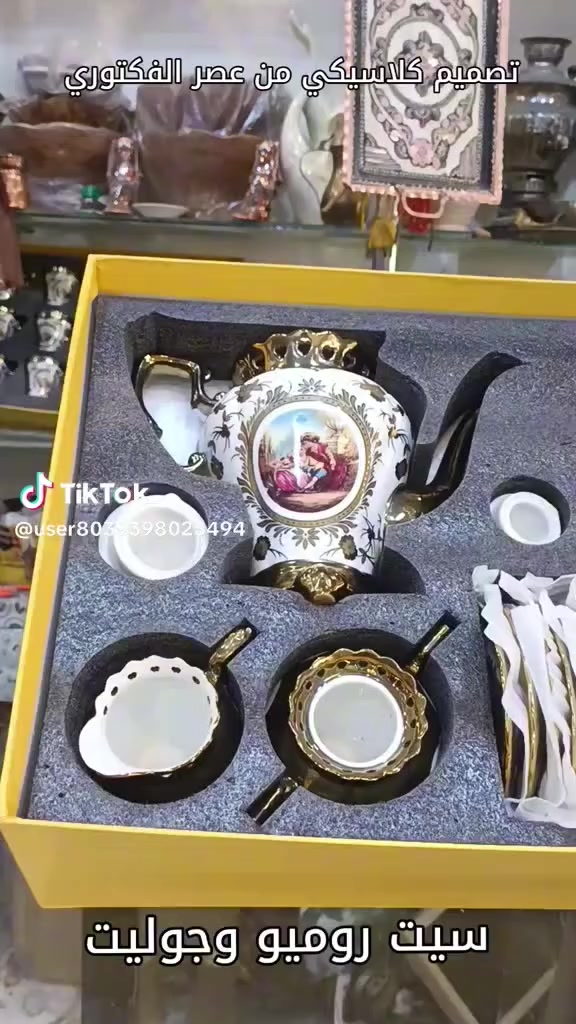 للطلب والاستفسار خاص هنا ماسنجر و واتساب *********** يوجد توصيل كل المحافظات العراق و دول العالم 🌍 يرجى المتابعة للمزيد
