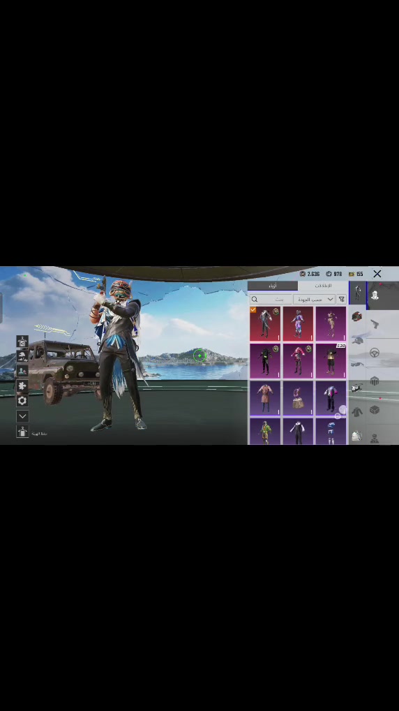 حساب ببجي للمراوسه او للبيئه


**إذا كنت صاحب هذا الإعلان وتريد حذفه لأي سبب، رجاءا أرسل رسالة إلى الدعم الفني**