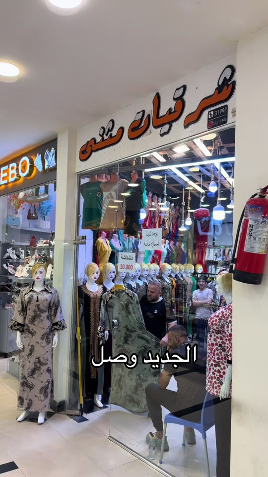 لايك ومتابعه ##اكسبلور 


**إذا كنت صاحب هذا الإعلان وتريد حذفه لأي سبب، رجاءا أرسل رسالة إلى الدعم الفني**