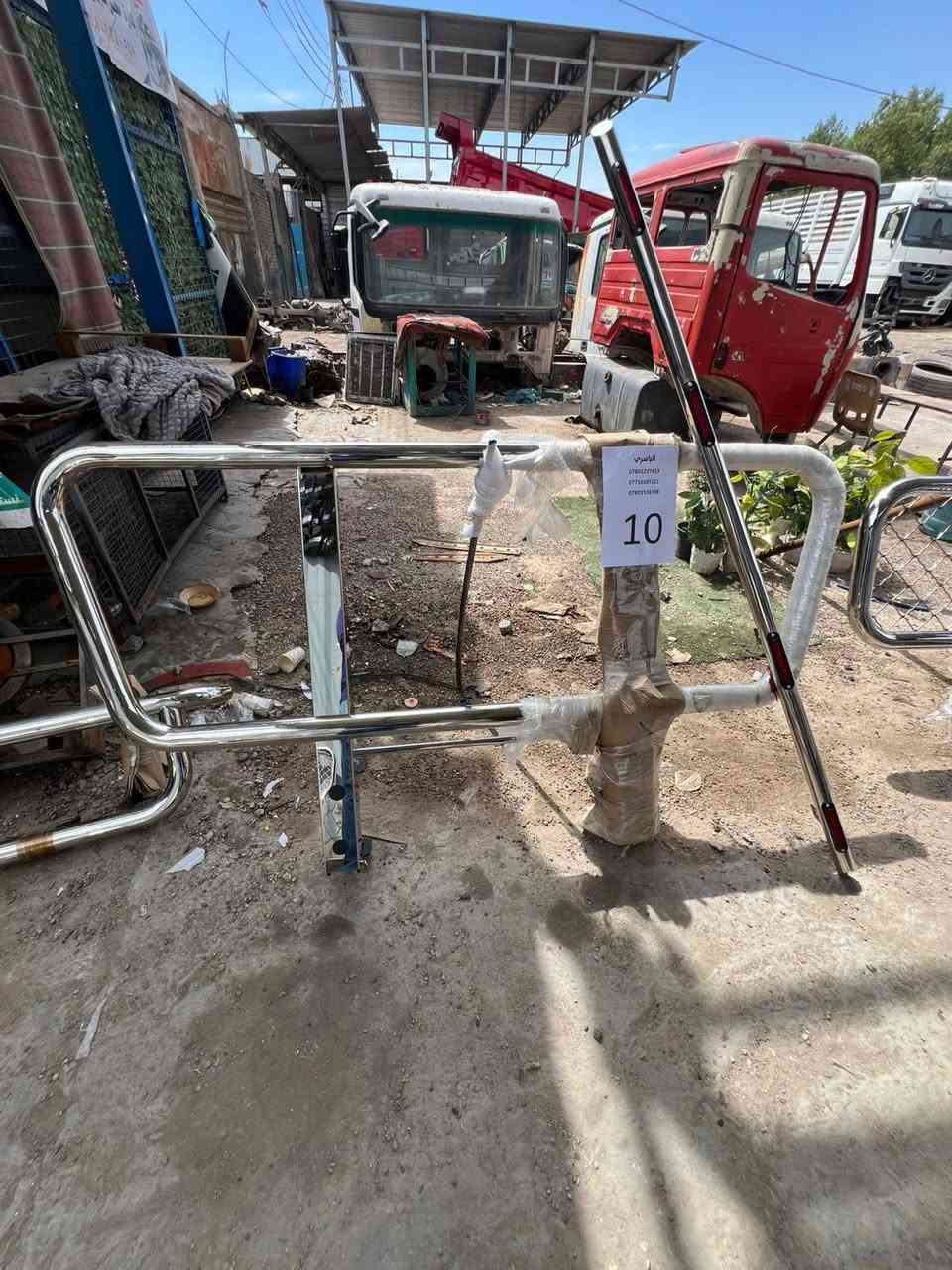 السلام عليكم توفر درع ستيل اكتروس 18نوع 
النجف حي الصناعي الساحه الثانيه 
كماليات باسم الياسري
 ***********
***********
