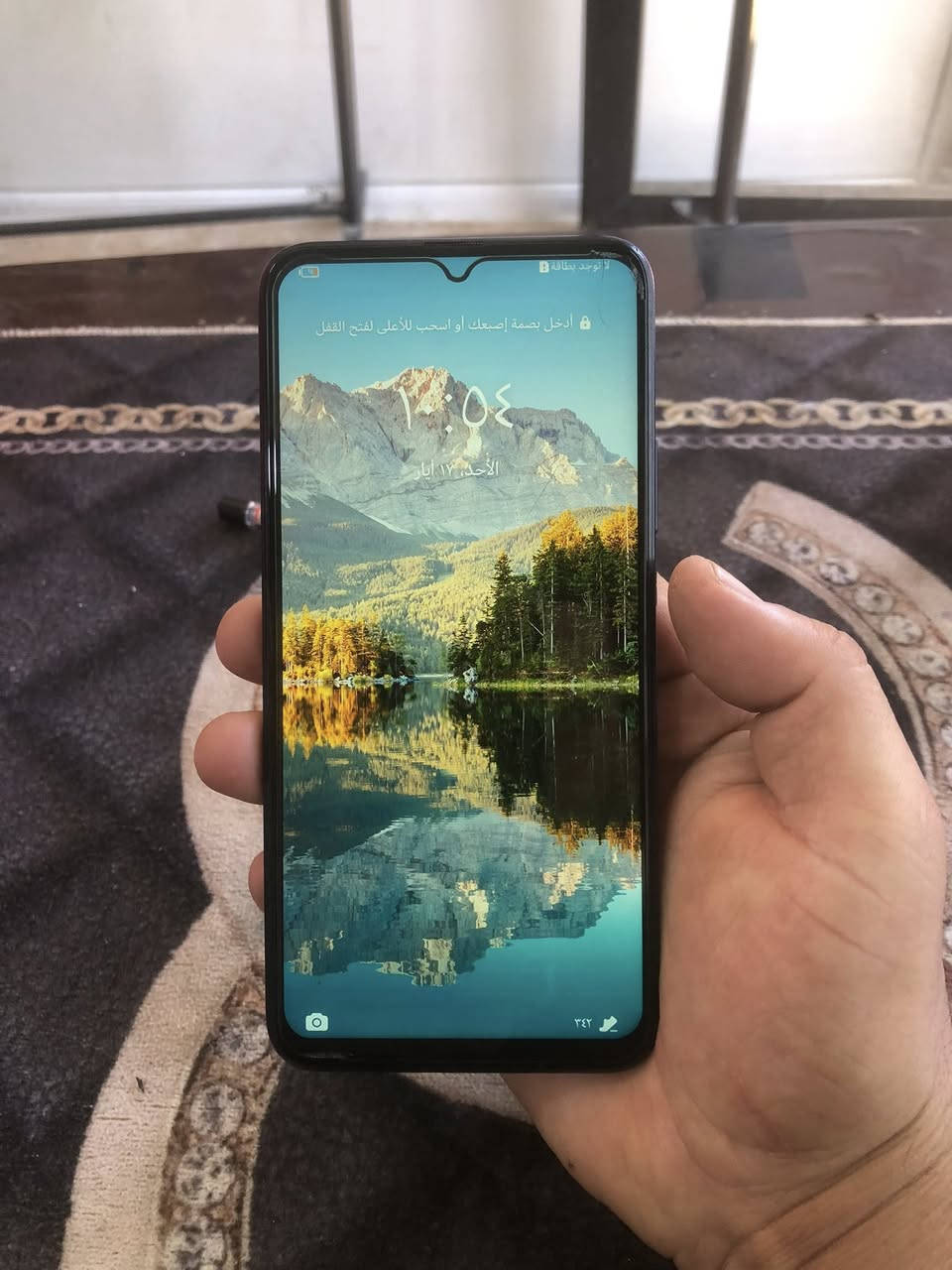Y9 prime
نظيف ما مفتوح ابد شحن كل يومين ذاكرة ١٢٨ ب ١٠٠ الف قفل واتس ***********
