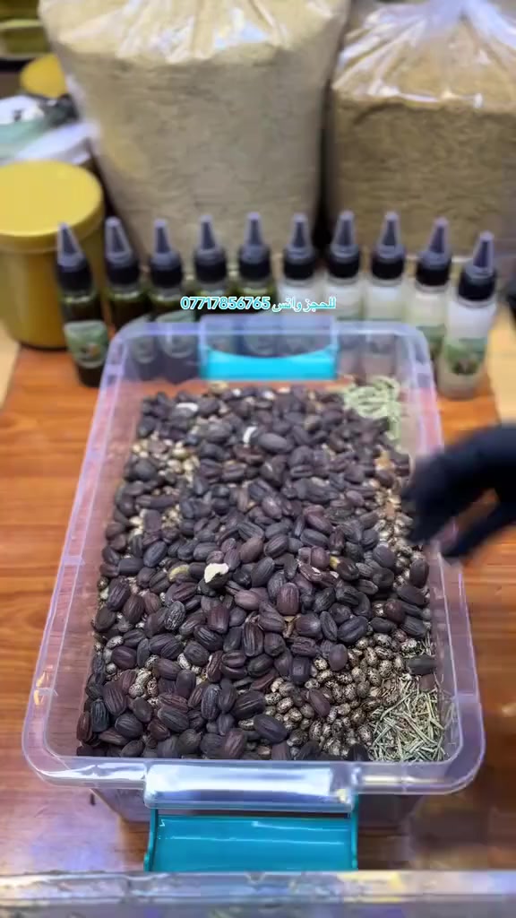 "إذا شعرك ما يطول مهما تستخدم… هذا الفيديو إلك!"🌿😁
العنوان📍بغداد _ دوره _ سوق ابو دشير شعبي _معصره زيوني


**إذا كنت صاحب هذا الإعلان وتريد حذفه لأي سبب، رجاءا أرسل رسالة إلى الدعم الفني**