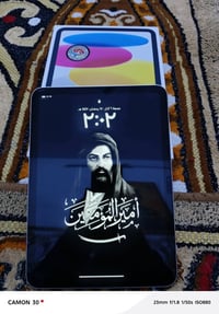 شبابنا الطيبة ايباد ابل 11 معالج A16 الحجم 11 انج ذاكرة 128 بطارية 99 ...