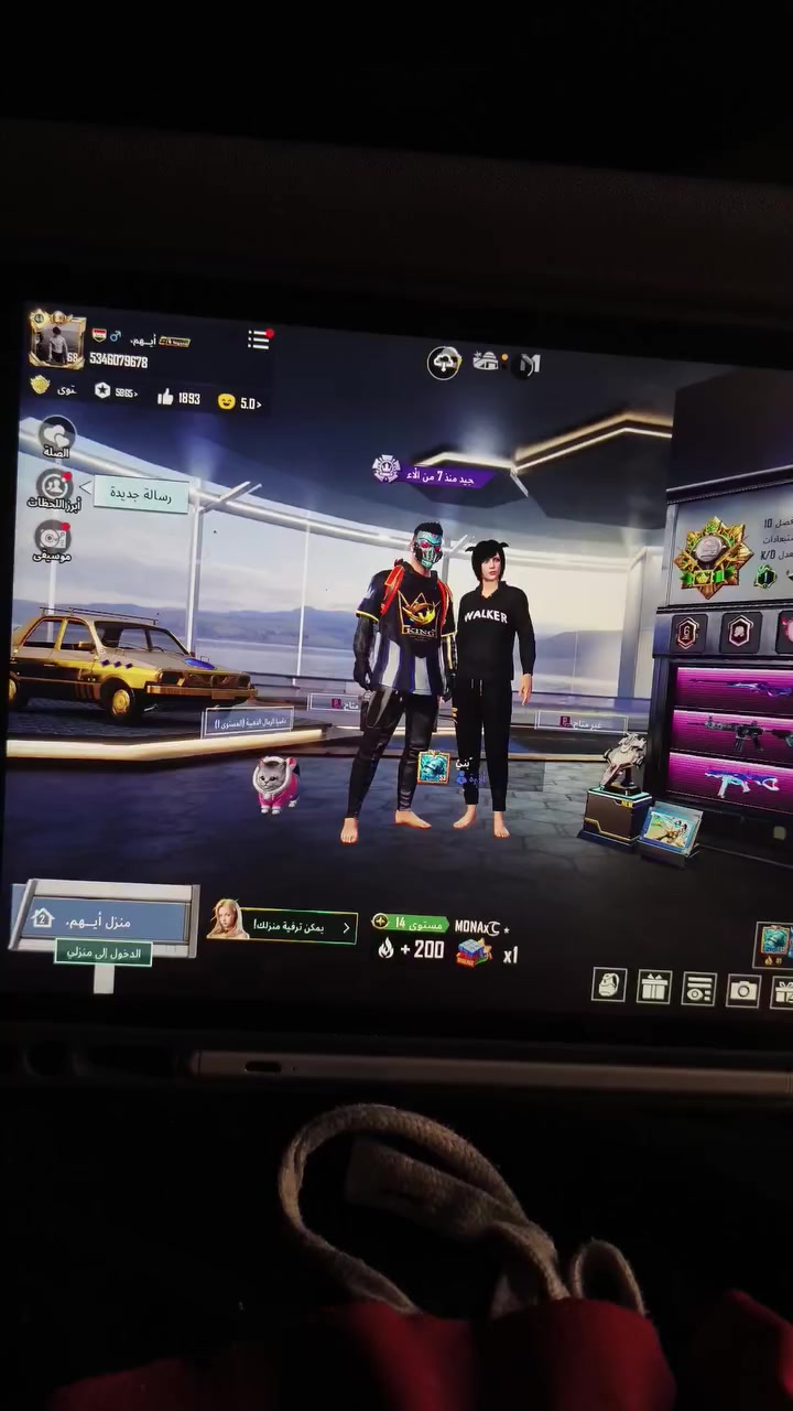 السلام عليكم حساب بوبجي متعوب عليه محشون هواي كسر ب 40 الف مو شراي لا يدخل فدوه حساب تعبان بي حيل من سيزن خامس 
ادمن وافق 💙🤍 
رقمي  ***********
