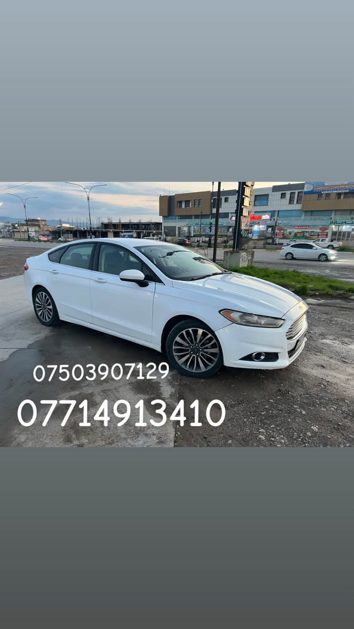 بةناوي خوداي گةورة فؤرد فويژن 2016

71هةزار رؤيشتووة 

مةكينة 2.5
گير بةشةرت مةكينةًبةشةرت 

سةنةوي نوي تا 31 

2پارچة بؤياخ بيناو گرتن 

هةمووگياني بةشةرت سحري خوار بازار 
شتيوا جوان كةمة 

ناونيشان رانية حاجياوا 

وةتسئاب ***********
ئاسيا *********** رانية, السليمانية
