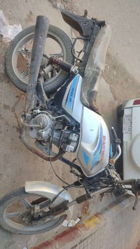 دايون • مكينة تخبل • كربلاء