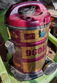 المحمودية • مكنسة كهربائية • محل