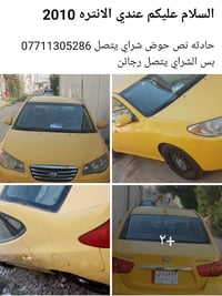 اقره تفاصيل السعر 90