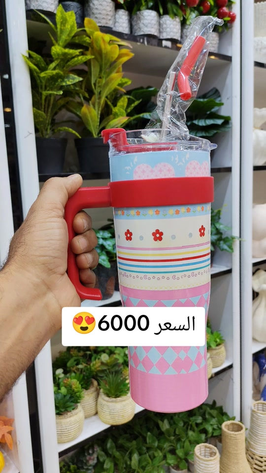 كوب معدني #ترند 


**إذا كنت صاحب هذا الإعلان وتريد حذفه لأي سبب، رجاءا أرسل رسالة إلى الدعم الفني**