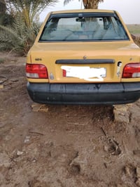 برايد • ٢٠١٢ • رقم بغداد