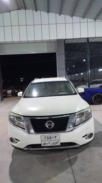 باثفيندر • ٢٠١٦ • دفع رباعي