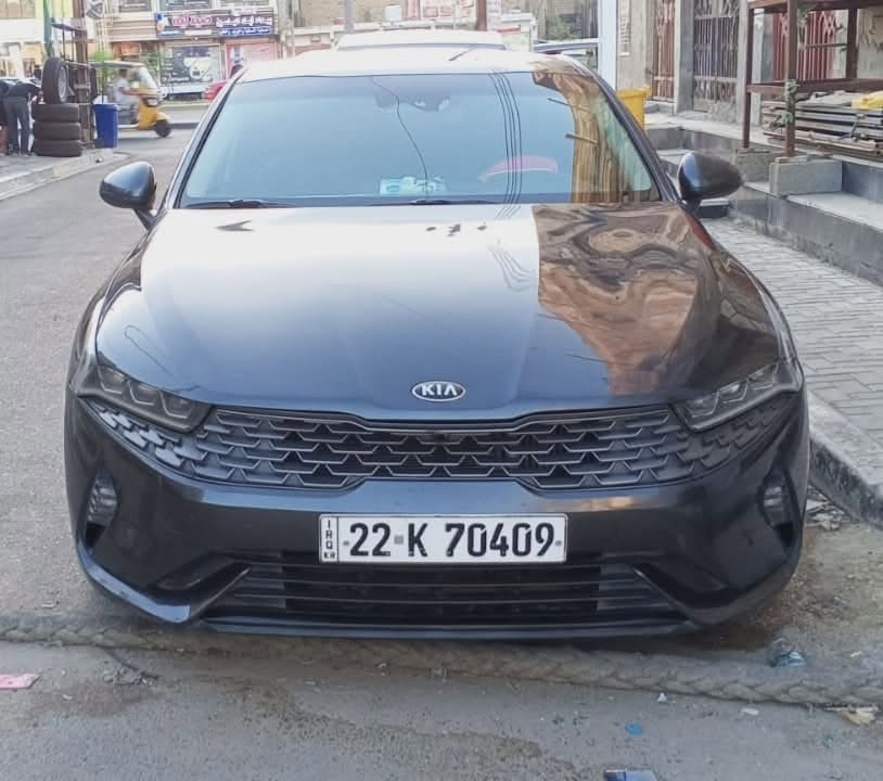 🚙 للبيع: كيا K5 موديل 2021
📍 مكان السيارة: البصرة – القبلة
📞 للتواصل: ***********
📊 المسافة المقطوعة: 77 ألف ميل
🛠️ المحرك: 4 سلندر – 1600cc توربو

السعر :: اكتب تعليق ويوصلك السعر تلقائي 🤖📩✅

⚠️ حالة السيارة
• وارد كندي
• حادث (ضربة) داخل العراق وتم إصلاحها
• السونار مرفق مع الصور 
• السيارة جاهزة بالكامل بدون نقص
• كفالة الكير والمحرك والتبريد
• مواصفات السيارة نص فول

📌 تفاصيل إضافية:
• رقم السيارة: أربيل الدولي الجديد
• باسم شخص كردي (التحويل أو الوكالة مضمونة)
• لون السيارة: رمادي (فيلي)

السعر :: اكتب تعليق ويوصلك السعر تلقائي 🤖📩✅
السعر :: اكتب تعليق ويوصلك السعر تلقائي 🤖📩✅
السعر :: اكتب تعليق ويوصلك السعر تلقائي 🤖📩✅
