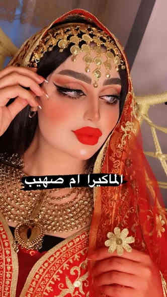 العنوان المسيب شارع التجنيد القديم فرع عقيل النجار ***********
