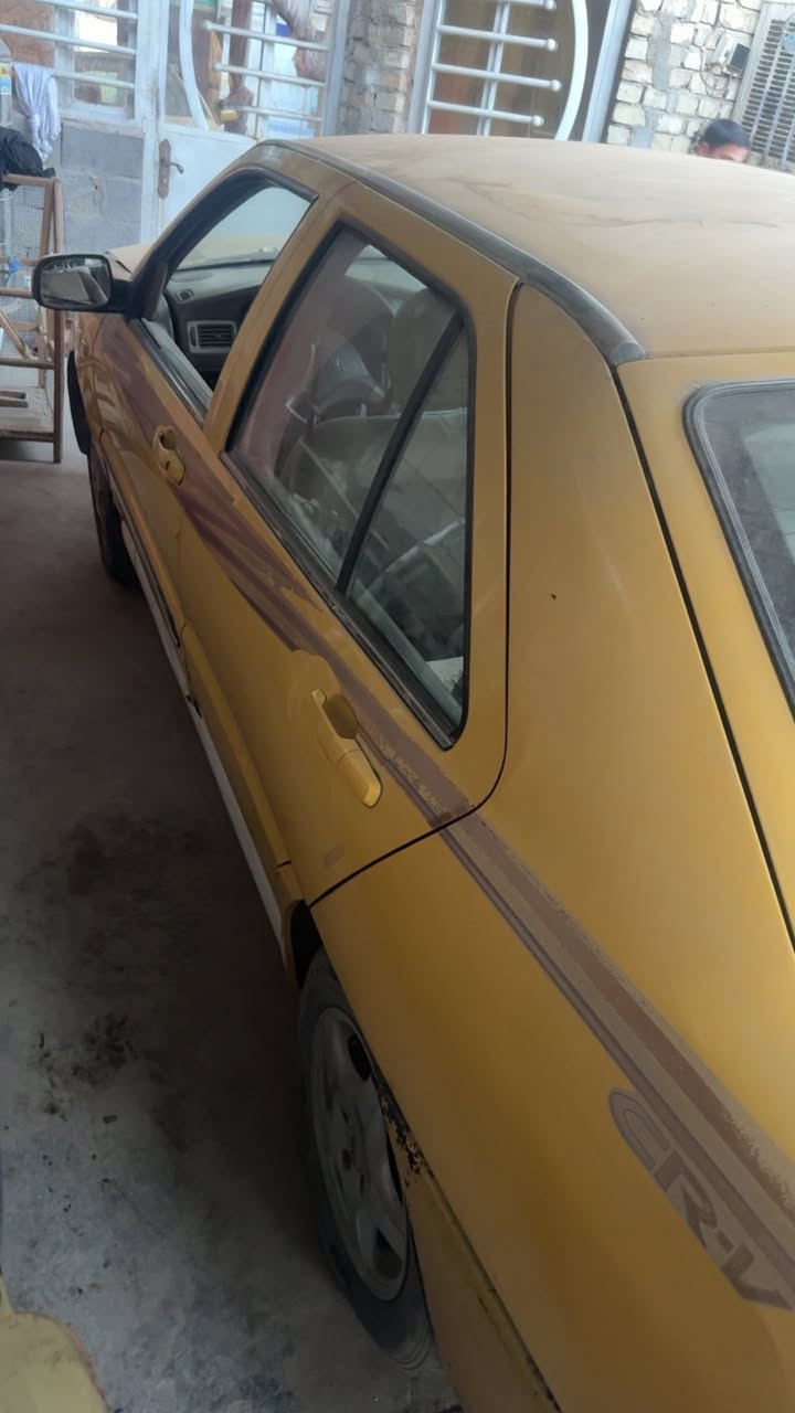 تسقيط كوم حديد ***********
