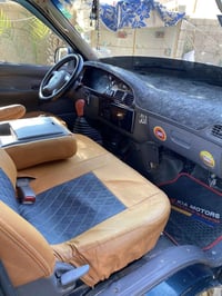 جلد كشانه مال بريجوًللبيع نضاف حيل السعر ٨٠ الشراي يتصل  ٠٧٨٣٩٩٣٤٥٣٣