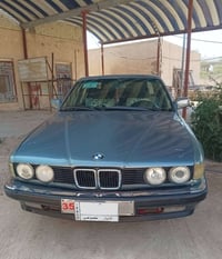 سياره BMW 735 للبيع موديل 92 فول اوتماتيك  بيها خلل بالكير مرات يصفن ع...