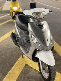 ماكس • شغالة • كوفه