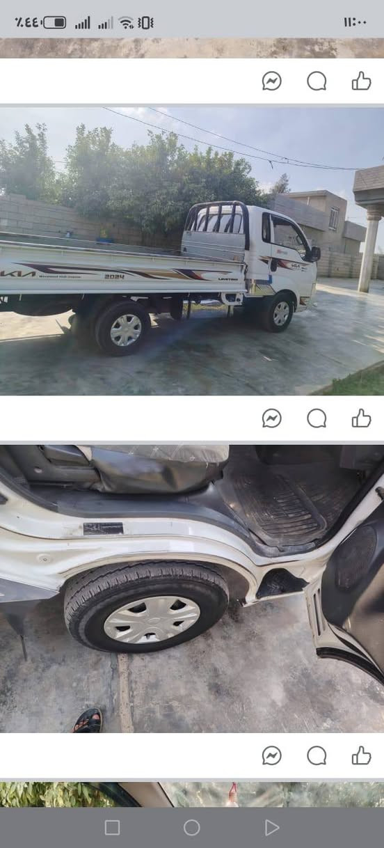 كيه للبيع موديل 2014 مكفلوله ماعدا البنيد تبديل العنوان صلاح الدين الضلوعيه السعر 108 ***********
