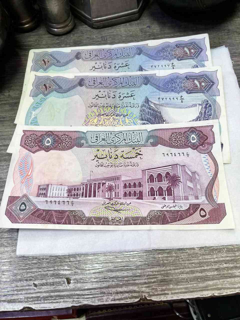 ٧٠ عدد مشكل عندي اباوت شراي يجي خاص ***********ياسر
