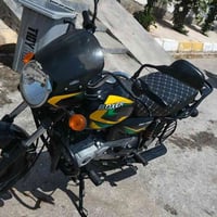 بكسر البيع تصل على رقم 07710261347