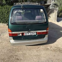 بيجو • ١٩٩٦ • رقم بغداد